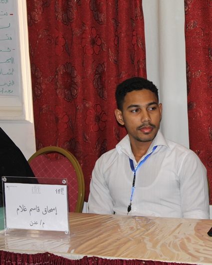 صورة