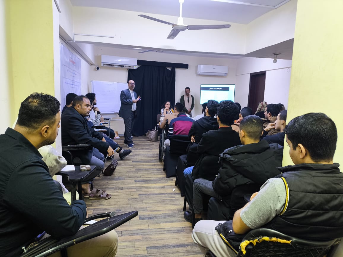 انطلاق الدورة التدريبية في القاهرة حول حماية المدنيين أثناء العمليات الأمنية والعسكرية التي ينظمها المرصد اليمني لحقوق الإنسان بالتعاون مع مجلس الشباب المصري.