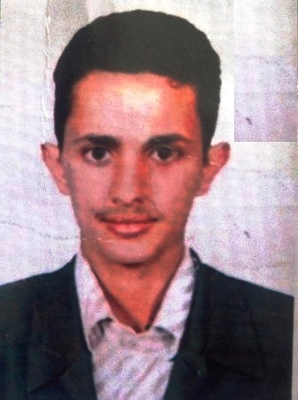صورة
